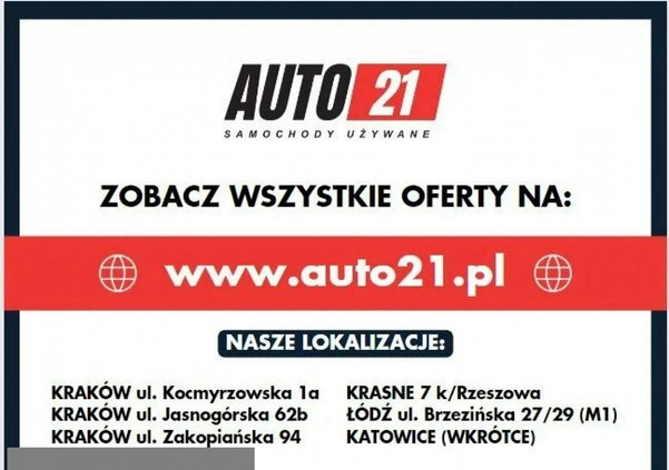 Fiat Tipo cena 48900 przebieg: 60199, rok produkcji 2021 z Korfantów małe 596